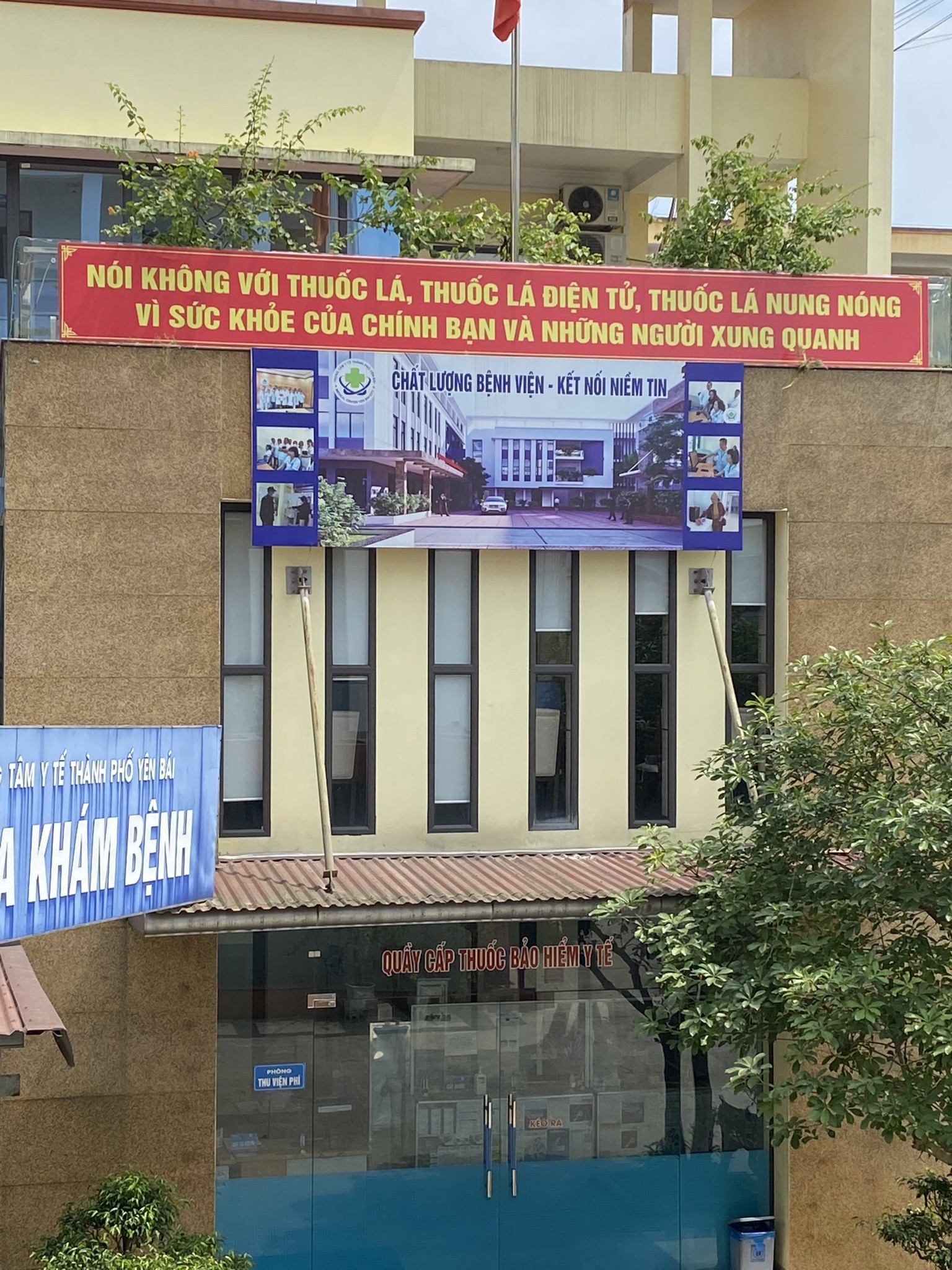 Hình ảnh tin tức Tác hại của thuốc lá 