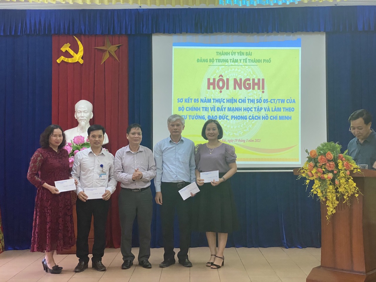 Đảng bộ Trung tâm y tế thành phố Yên Bái tổ chức Hội nghị sơ kết 05 năm thực hiện Chỉ thị số 05-CT/TW