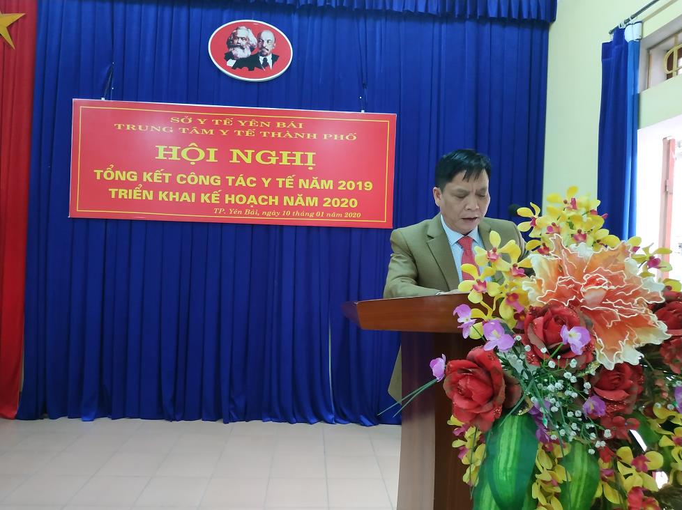 Hình ảnh tin tức Trung tâm Y tế thành phố Yên Bái tổ chức Hội nghị tổng kết công tác Y tế, công tác công đoàn cơ sở năm 2019; Triển khai nhiệm vụ năm 2020.