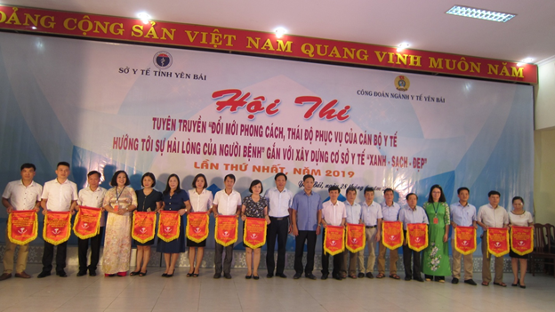 Hội thi tuyên truyền “Đổi mới phong cách, thái độ phục vụ của cán bộ Y tế hướng tới sự hài lòng của người bệnh” gắn với xây dựng cơ sở Y tế “Xanh-Sạch-Đẹp”